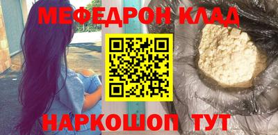 твердый Бугуруслан