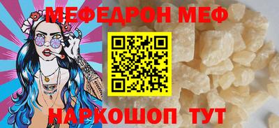 твердый Бугуруслан