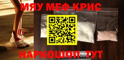 экстази Будённовск