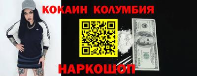 твердый Бугуруслан