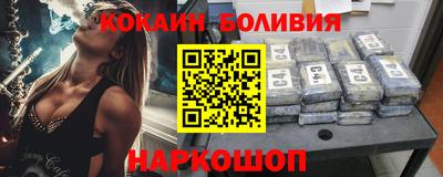 твердый Бугуруслан