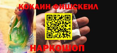 экстази Будённовск
