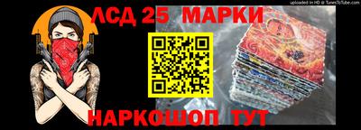 экстази Будённовск