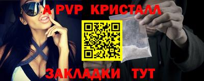 твердый Бугуруслан