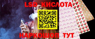 экстази Будённовск