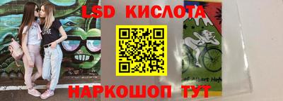 экстази Будённовск