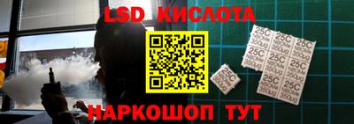 экстази Будённовск