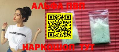 твердый Бугуруслан