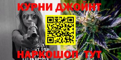 экстази Будённовск