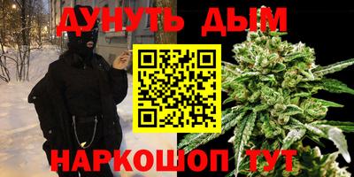 экстази Будённовск