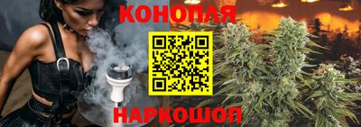 твердый Бугуруслан