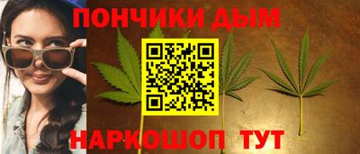 спайс Бузулук