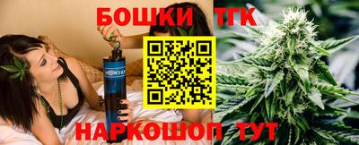 экстази Будённовск