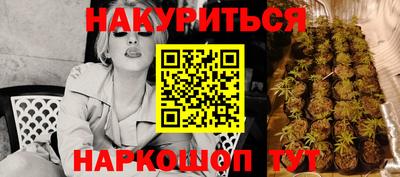 экстази Будённовск