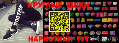 твердый Бугуруслан