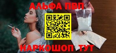 тгк Каменск-Уральский