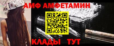 экстази Будённовск