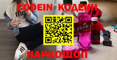 твердый Бугуруслан