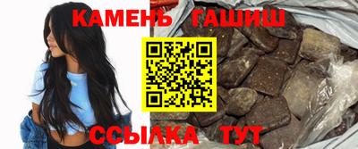 твердый Бугуруслан