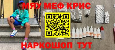 экстази Будённовск