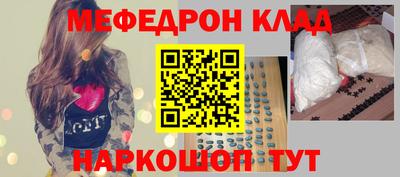 твердый Бугуруслан